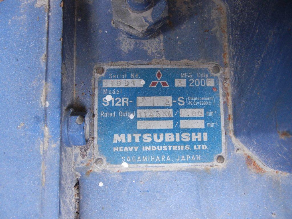 Core Mitsubishi S12R-PTA 1533HP  Power Unit Item-13505 3