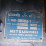 Core Mitsubishi S16R-PTA 2042HP  Power Unit Item-13504 3