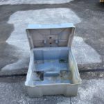 Good Used Other Battery Box Other Item-17339 1