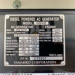 New Isuzu 4LE2T 36KW  Generator Set Item-17898 6