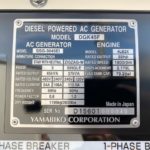 New Isuzu 4LE2T 36KW  Generator Set Item-17899 7