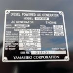 New Isuzu 6HK1 144KW  Generator Set Item-18361 15